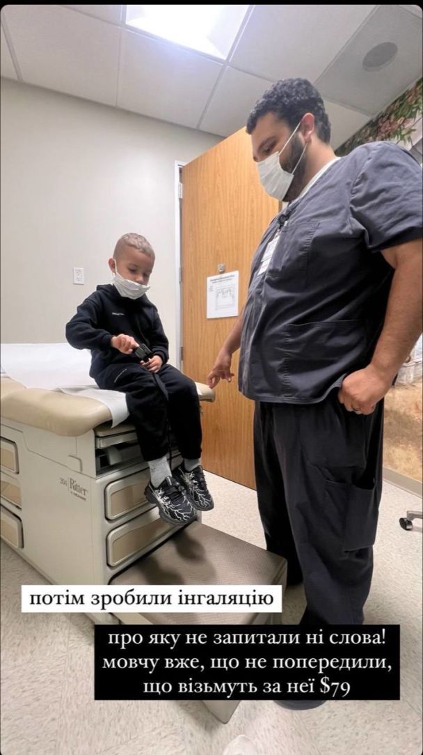 Сын Алины Шаманской заболел / © instagram.com/shamankaa