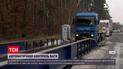 Новини України: коли запрацюють автоматичні комплекси зважування для фур