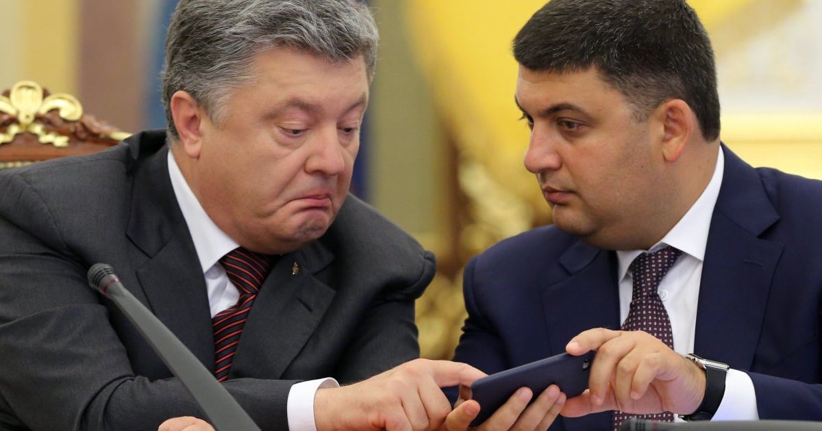 Ющенко на базарі чи вуса Зіброва. ТСН.ua уявив, чим Гройсман здивував Порошенка на телефоні
