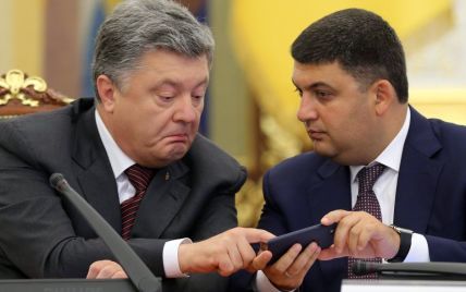 Ющенко на базаре или усы Зиброва. ТСН.ua представил, чем Гройсман удивил Порошенко на телефоне