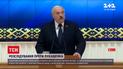Новости мира: в Германии расследуют причастность Лукашенко к организации незаконной миграции