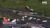 Новини світу: в Австралії сталася катастрофа на залізничних коліях