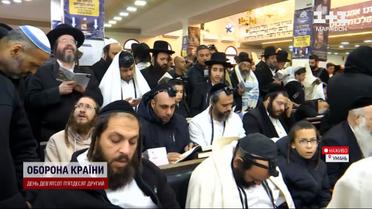 Десятки тисяч хасидів розпочали святкування Рош-га-Шана в Умані