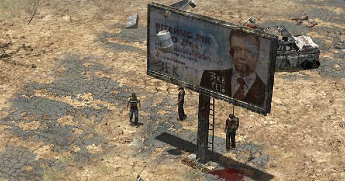 Українсько-польська команда створила комп'ютерну гру про постапокаліптичний Крим