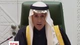 Саудівська Аравія розірвала дипломатичні стосунки з Іраном
