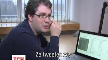 Коло підозрюваних у знищенні голландського «Боїнга» звузили до 20 російських військових