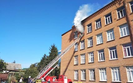 В Хмельницком произошел масштабный пожар в школе, учеников эвакуировали