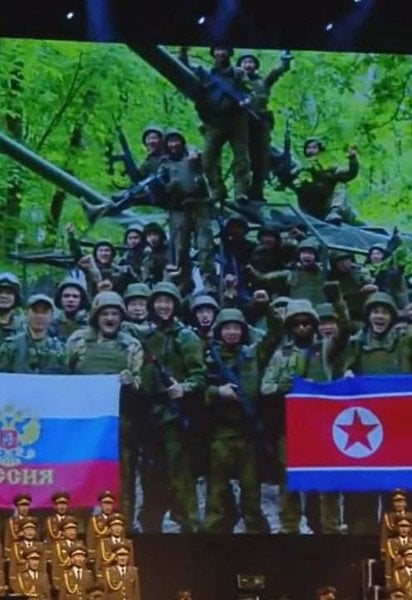 КНДР и Россия