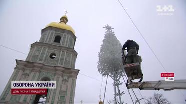 Секреты главной елки страны: почему она белая и что это символизирует?