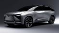 Lexus представила новый электрический кроссовер: что известно о новинке