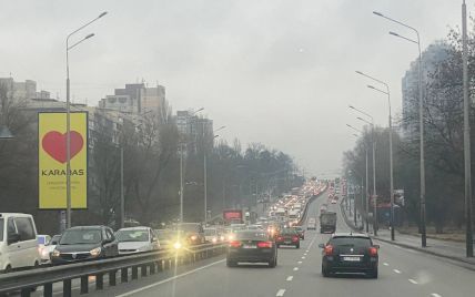 Киевляне массово покидают город: в МВД объяснили, почему стоит остаться дома