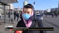 Общественный транспорт по пропускам: как киевляне добирались на работу