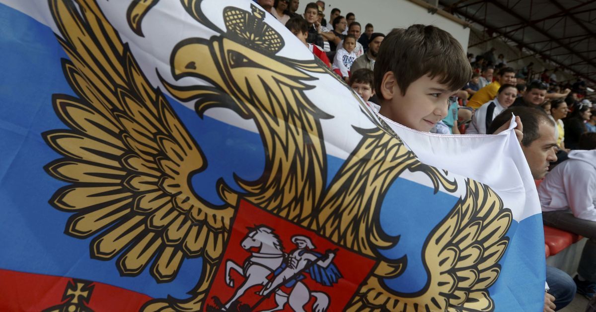 Евроматч сборной России могут не показать по ТВ.