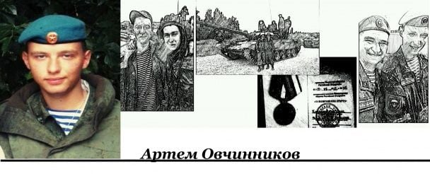 / © krymsos.com