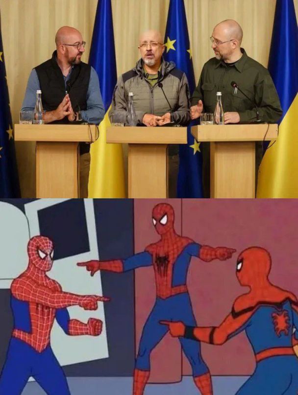 © із соцмереж