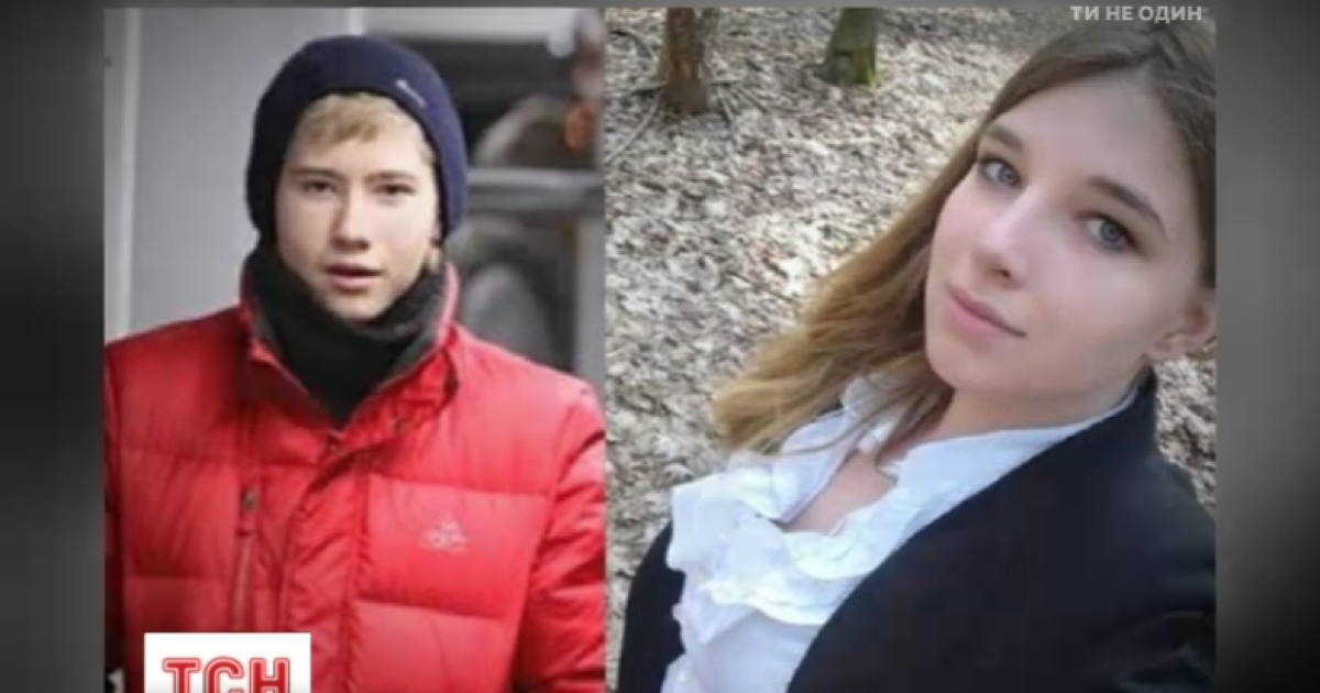 Поліція назвала версію зникнення двох київських гімназистів
