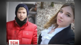 У Києві зникли тринадцятирічні хлопець та дівчина