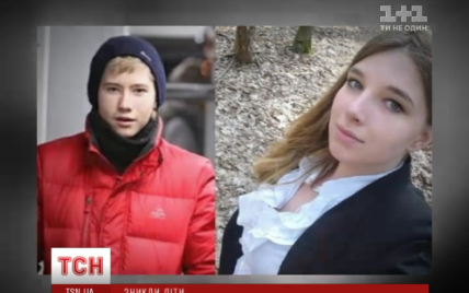 Поліція назвала версію зникнення двох київських гімназистів