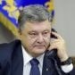 Порошенко доручив МЗС зробити все, щоб Віра Савченко повернулася в Україну