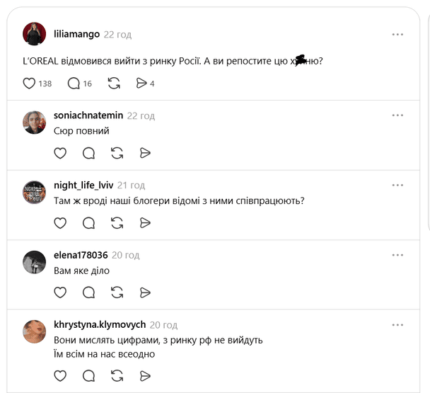  / © скриншот