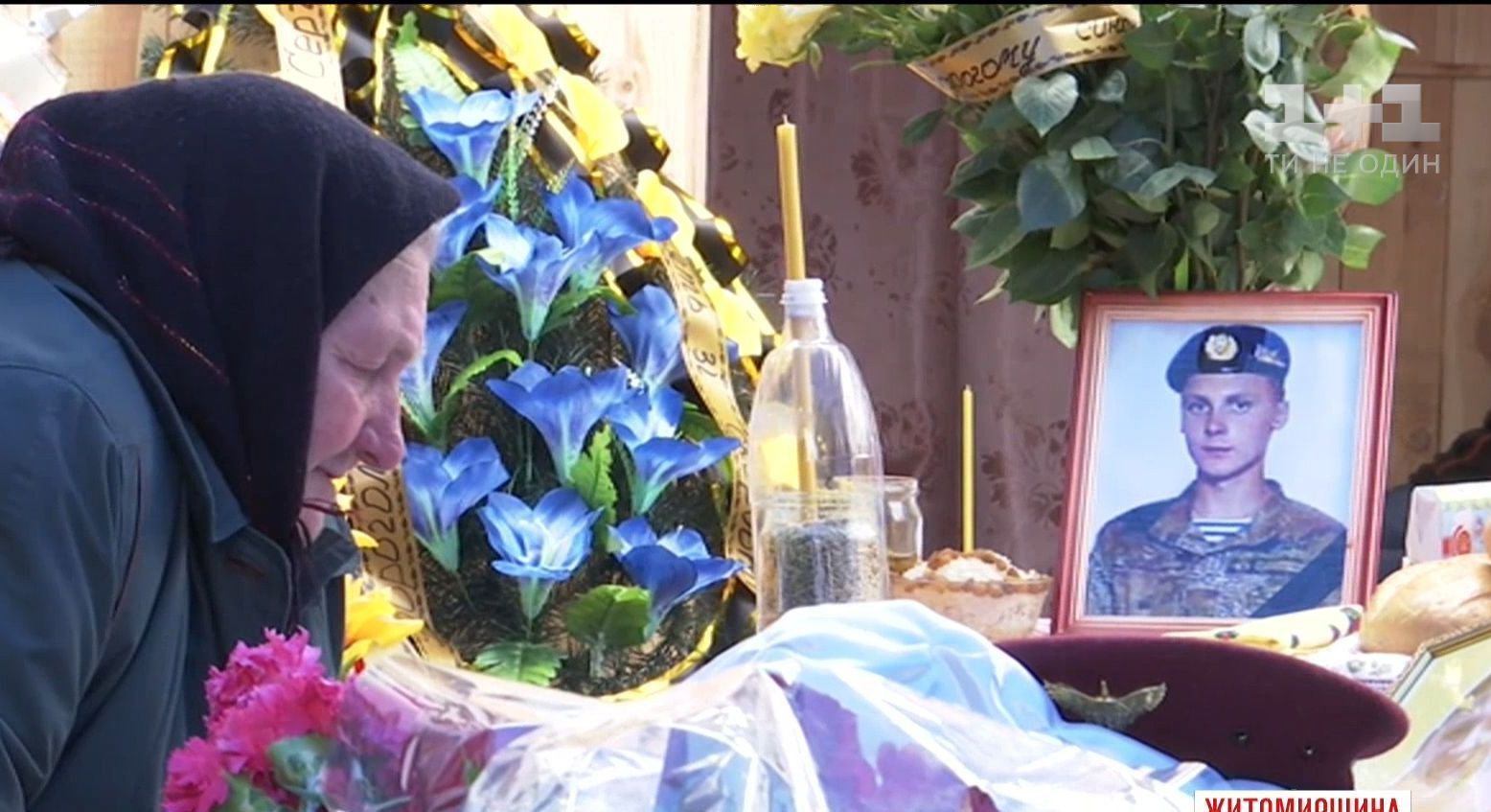 На Житомирщині похоронили загиблого від снайперської кулі 22-річного Сергія Ковнацького