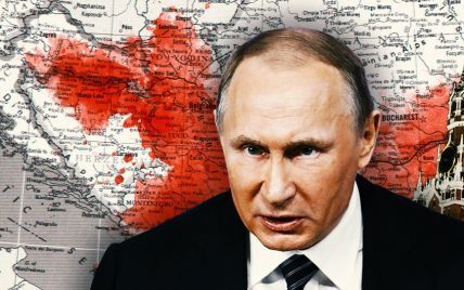 Кремль готує новий фронт на Балканах