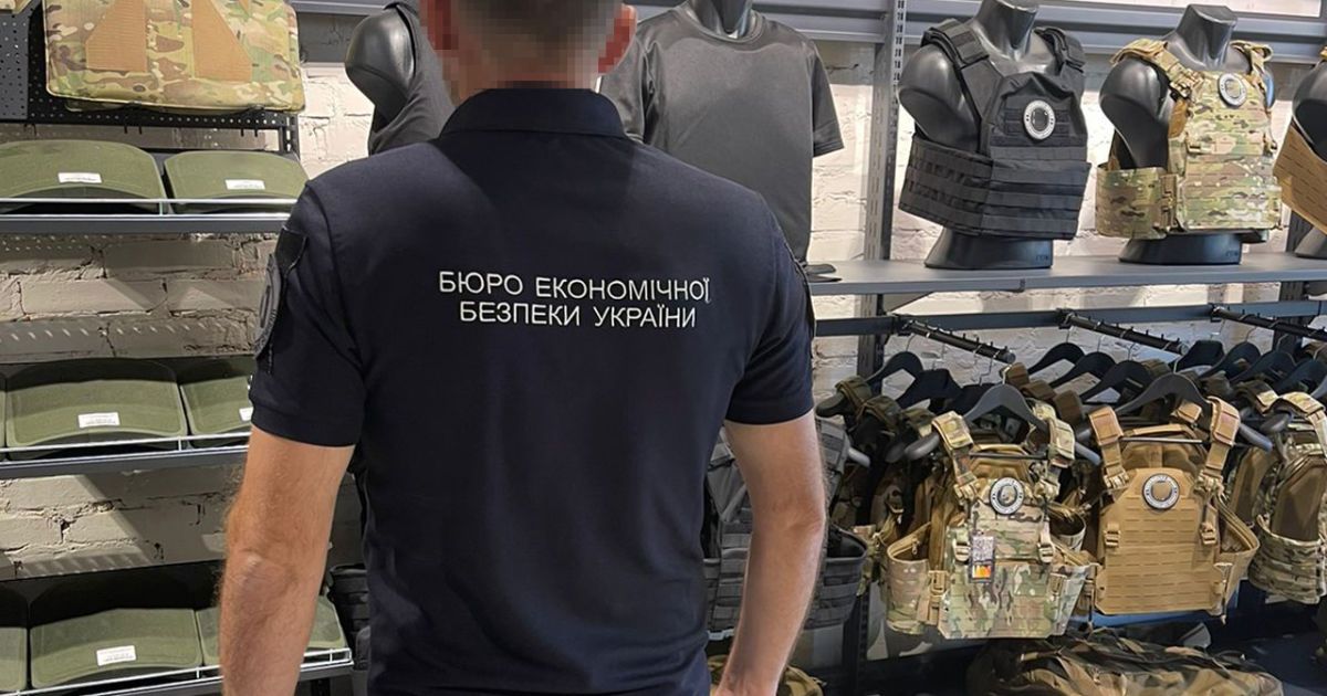 Детективы БЭБ разоблачили незаконно продававшую шлемы и бронежилеты компанию Фото: БЕБ