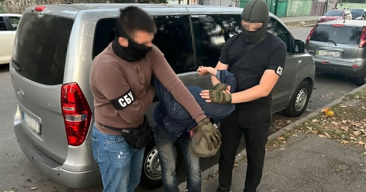 Шпигун РФ, якого СБУ затримала у Києві