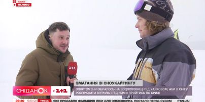 Сегодня в Харьковской области впервые стартуют спортивные соревнования по сноукайтингу