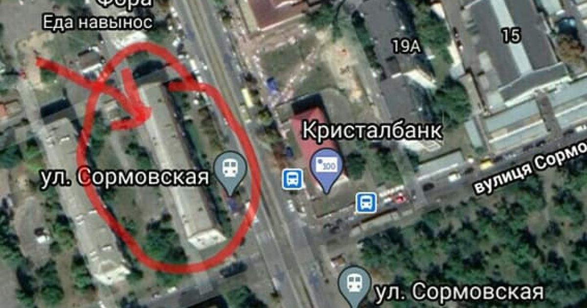 Фото: facebook.com/groups/Позняки Осокорки Харьковский