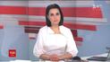 Випуск ТСН.19:30 за 22 березня 2017 року (повна версія)