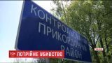 Вблизи российско-украинской границы убили трех предпринимателей