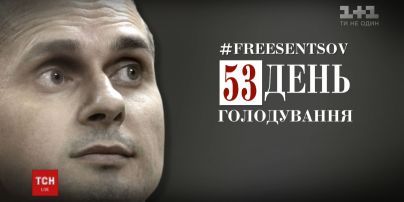 Похудел на 15 килограммов, но верит в победу. Сестра Олега Сенцова встретилась с ним впервые после приговора