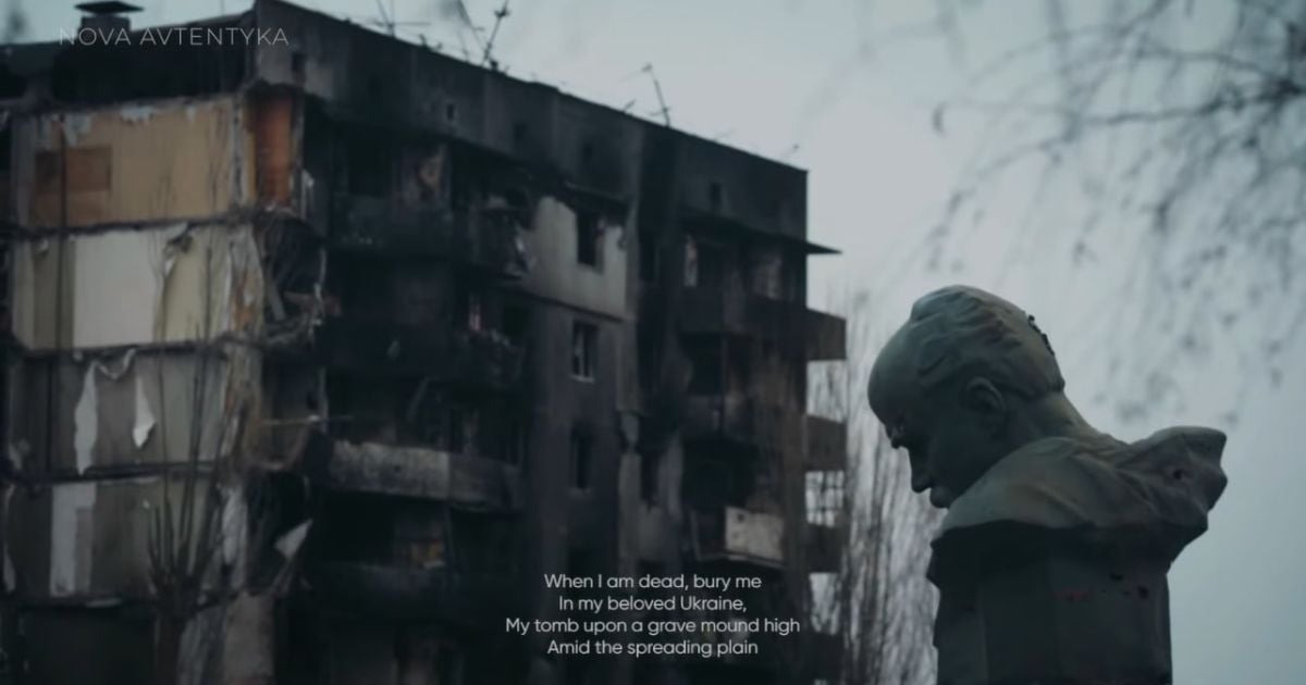 В Генштабе обнародовали ролик по мотивам "Заповіту" Тараса Шевченко: кадры впечатляют (видео)