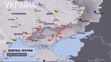 Карта войны на 15 августа: линия столкновения на юге - под обстрелами танков и ракетных систем