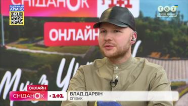 Влад Дарвін про волонтерство, допомогу військовим і пісню, яка народилася через війну