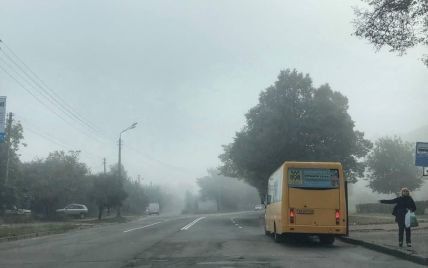Черное пятно над Украиной. Откуда появилась информация об аномальном смоге и правда ли это