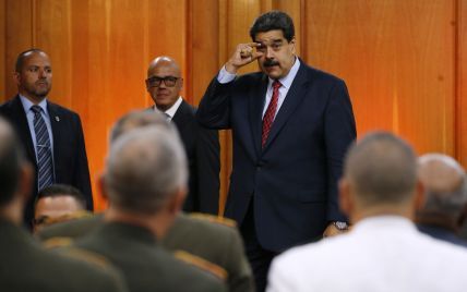Втрата всього: Трамп закликав венесуельських військових і чиновників прийняти пропозицію Гуайдо