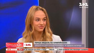 Дарья Билодед рассказала про слезы после боя, путь к Олимпийским играм и наибольшую мечту