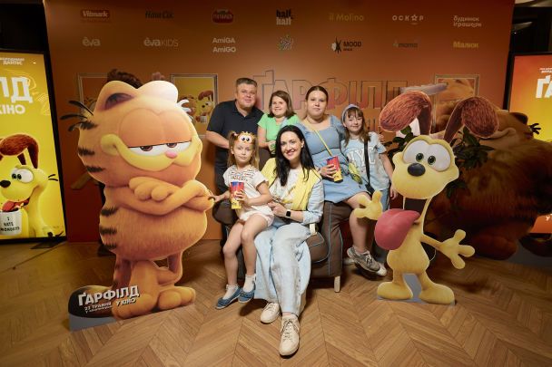 Соломия Витвицкая