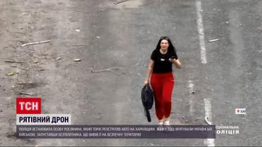 "Йди за мною": неймовірна історія порятунку українки за допомогою дрона