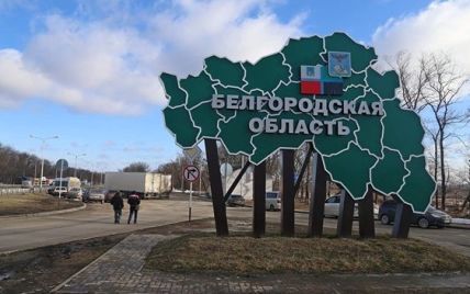 "Бавовна" в Белгородской области: местные показали видео взрывов