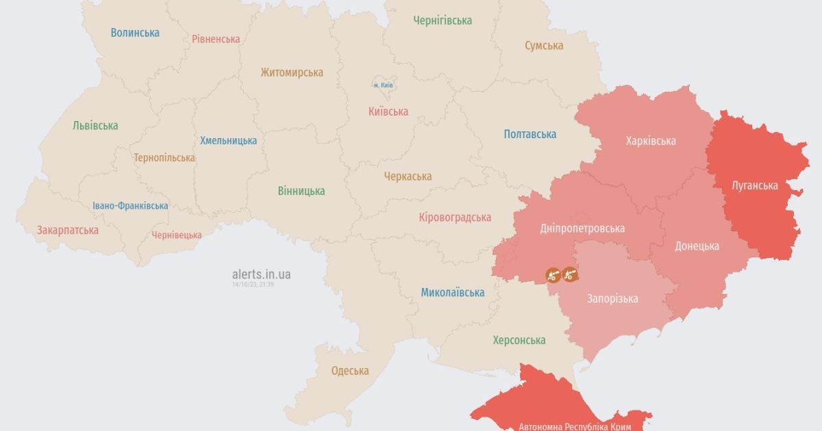 По Украине ширится воздушная тревога