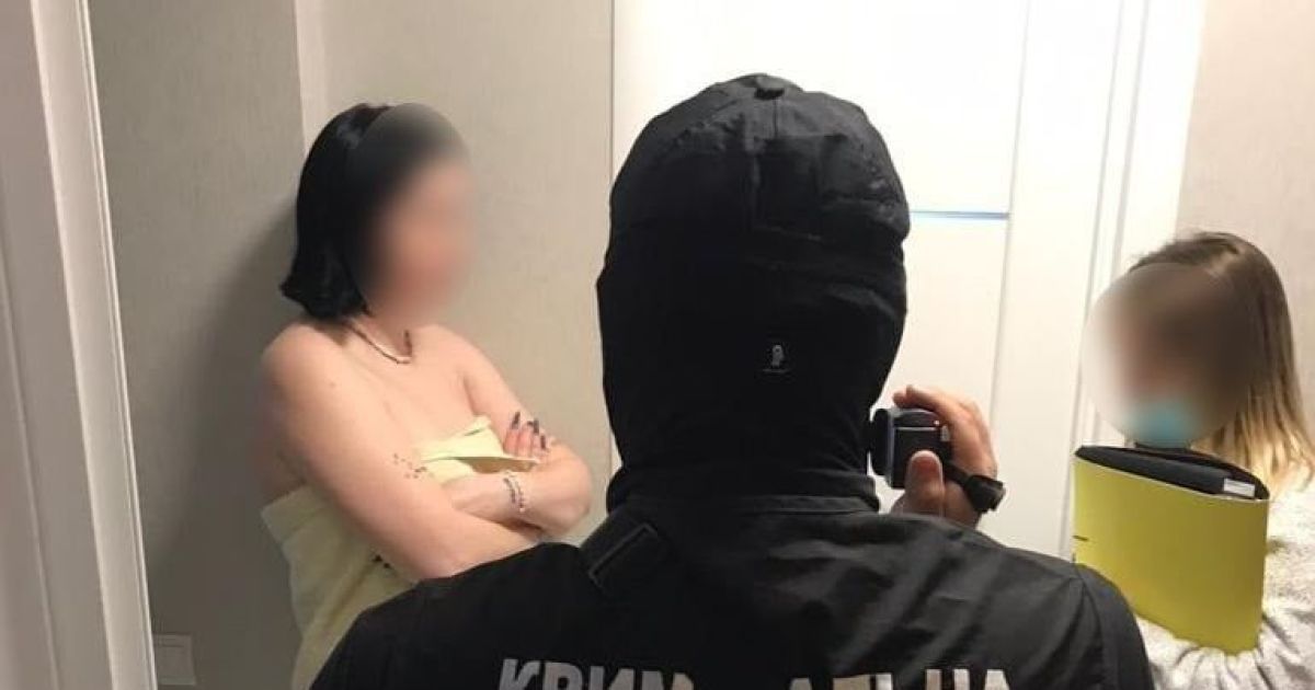 Під Києвом викрили дім розпусти