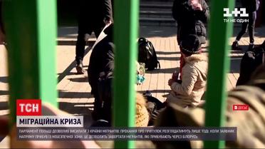 Новини світу: у Польщі дозволили висилати з країни незаконних мігрантів