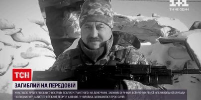 Новости с фронта: 51-летний воин 93 отдельной механизированной бригады погиб вблизи Гранитного