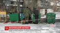 У Миколаєві в смітнику знайшли мертве немовля зі слідами насильницької смерті