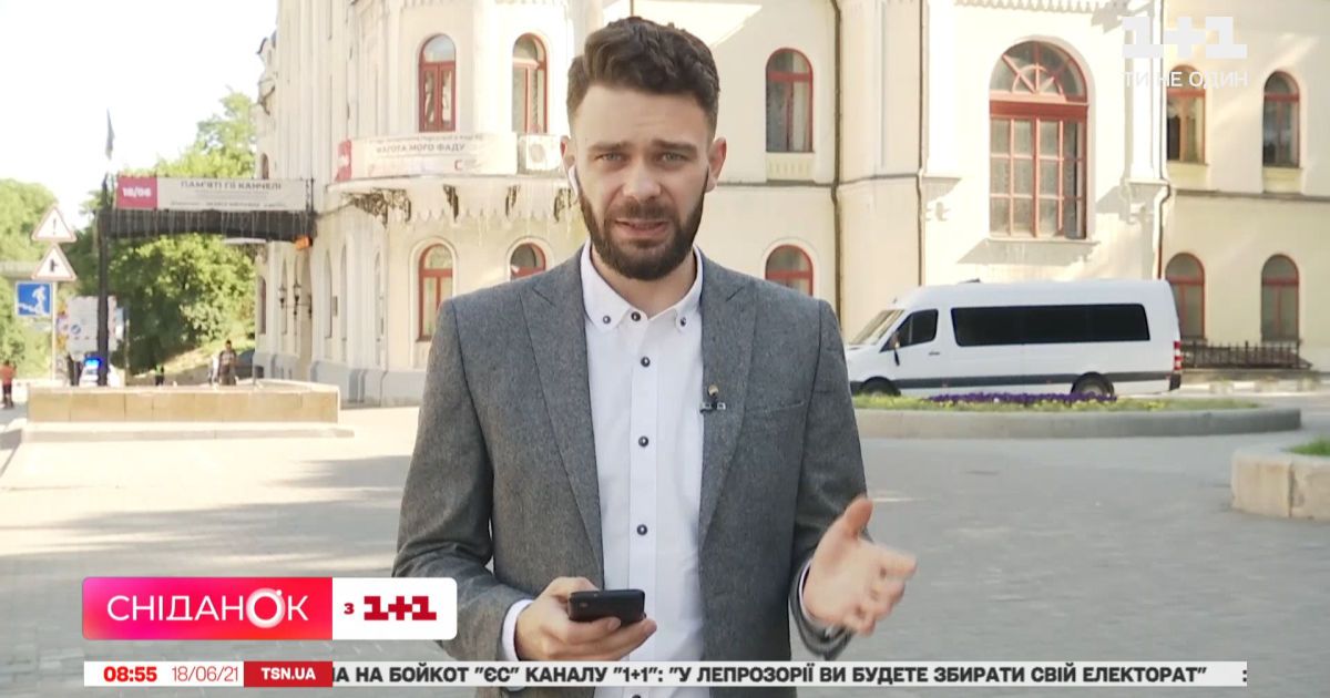 Як відбуватиметься церемонія прощання з Григорієм Чапкісом