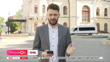 Как будет проходить церемония прощания с Григорием Чапкисом