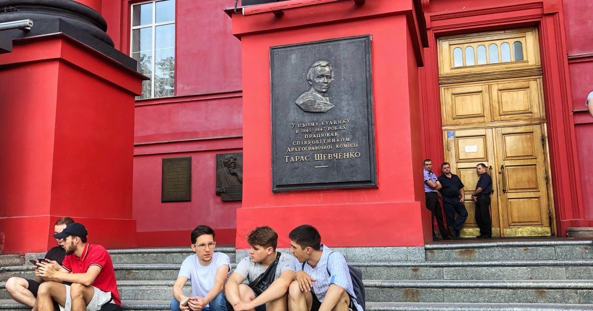До британського рейтингу найкращих університетів світу увійшли шість українських вишів